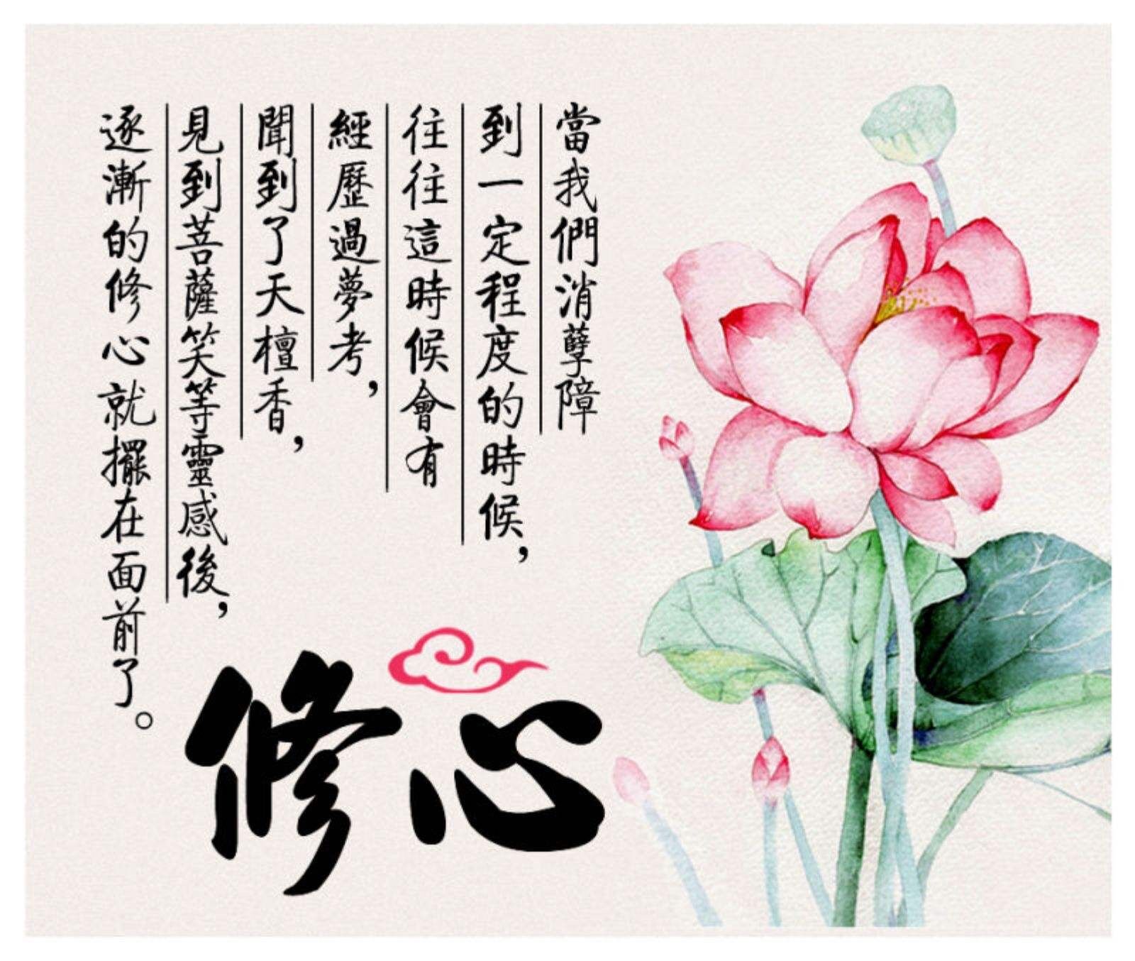 心中的神明,心中的神明作文