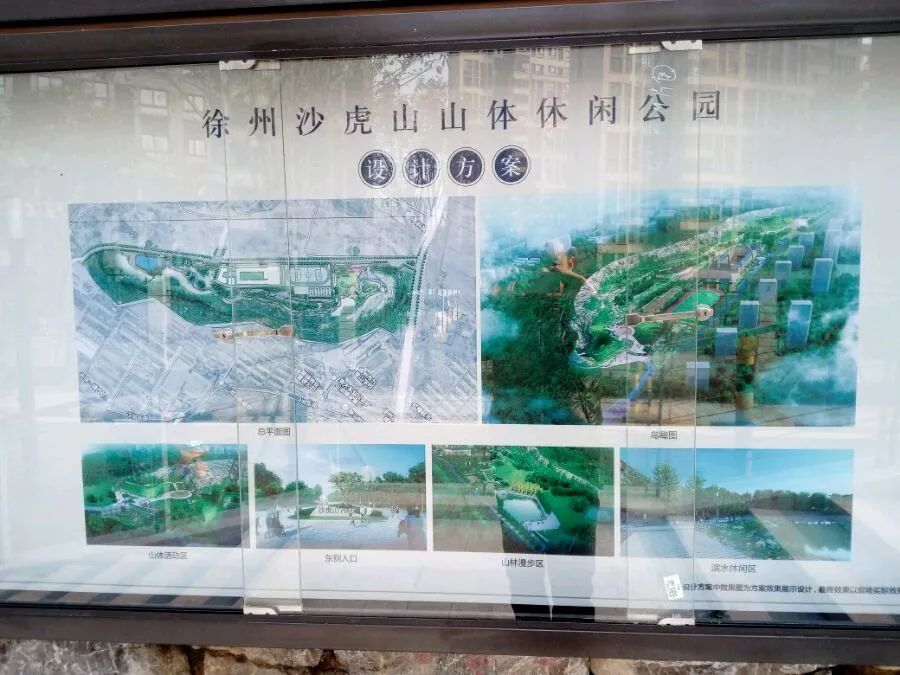 徐州三个必去的景点,徐州三堡旅游景点大全