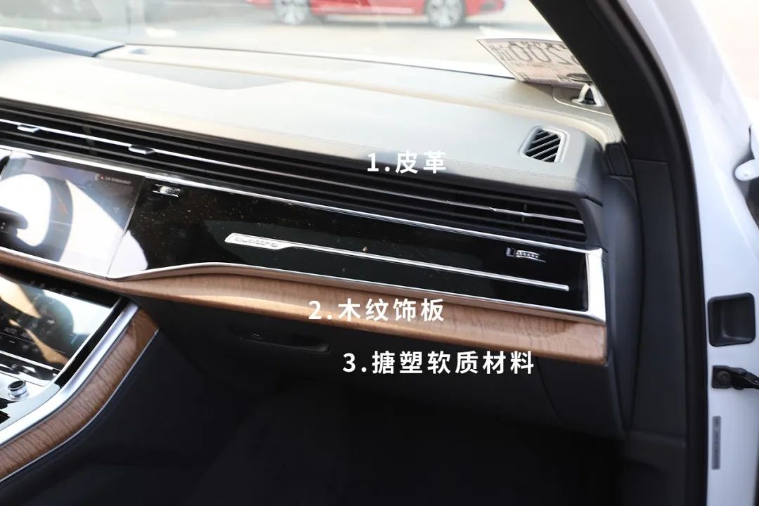 奥迪q7质感测试,奥迪q7质量数据