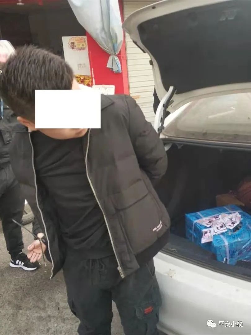 收缴两万余张涉黄小卡片！中山小榄警方接连抓获5名“小黄人”