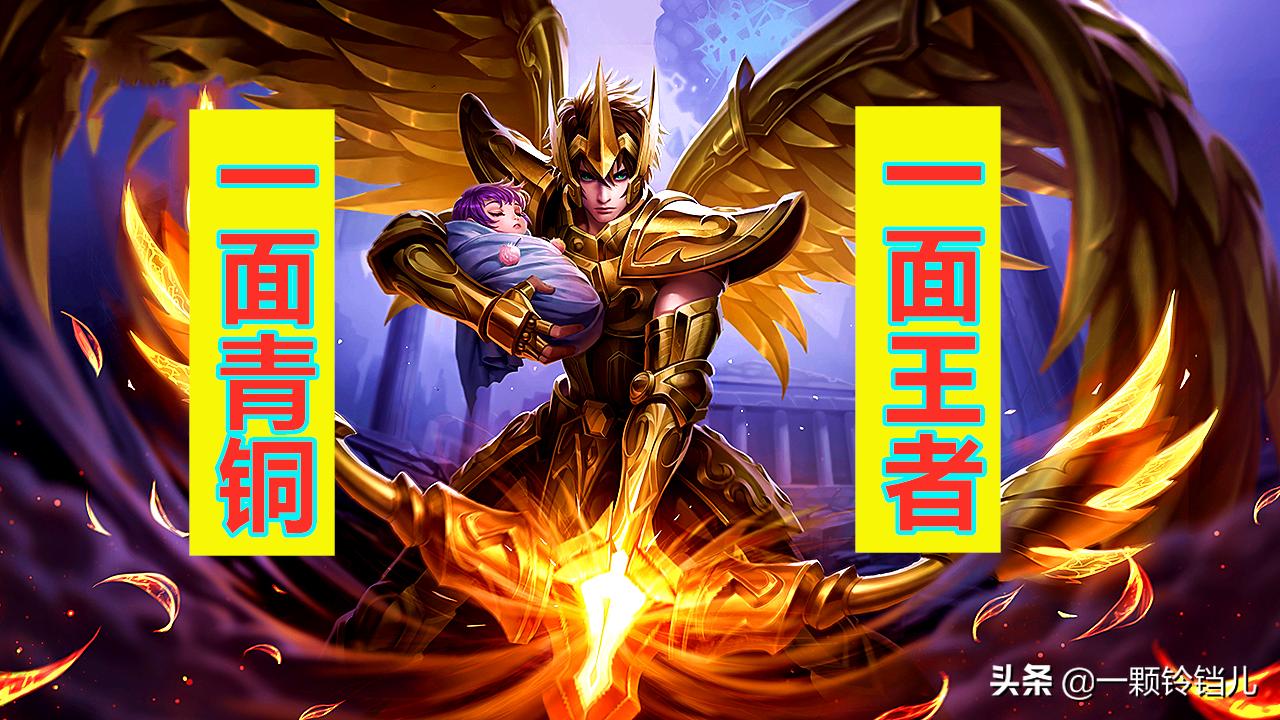 王者荣耀后羿存在的意义是什么,王者荣耀后羿的由来