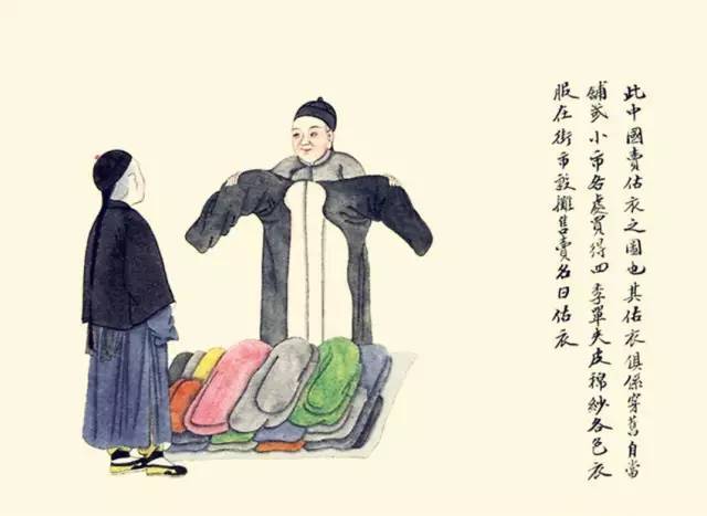 100种失传的中华民俗，你见过吗？