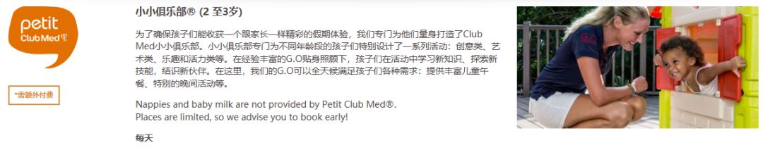 安吉是美丽的地方,安吉为什么是上海后花园