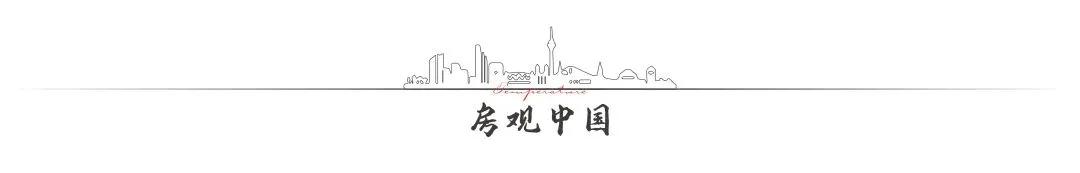 通州区房价最新价格表,最新房价降价城市排行榜