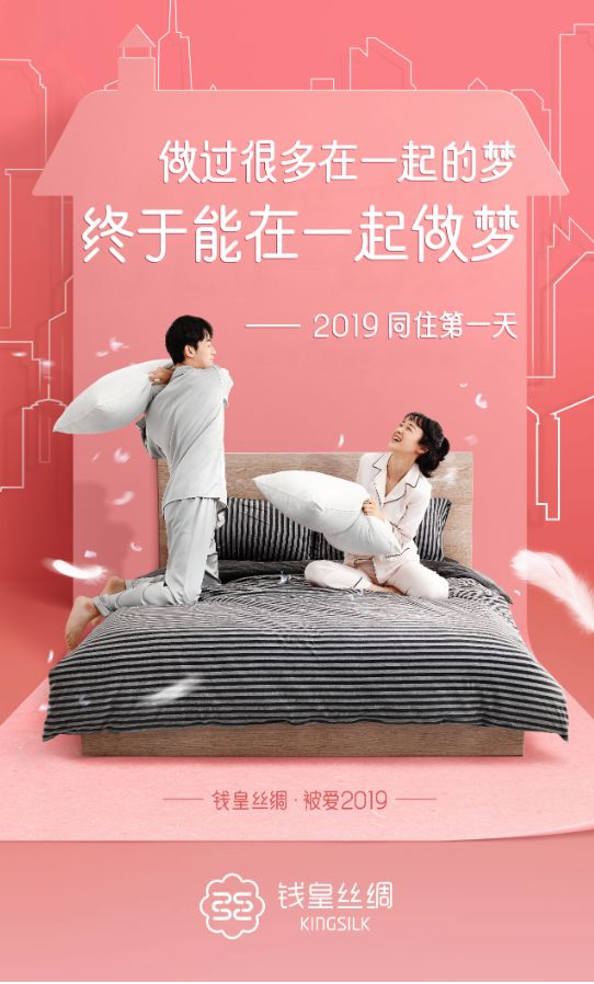 抖音最火走心的句子2022爆款文案,2021年简短走心句子新年高端文案