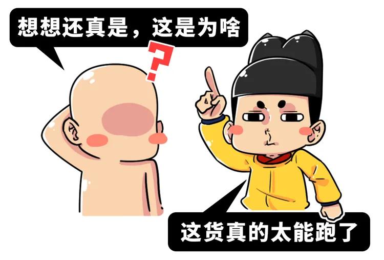 非洲大地最狂动物，动物园里连狮子毒蛇都有，偏偏没有它平头哥