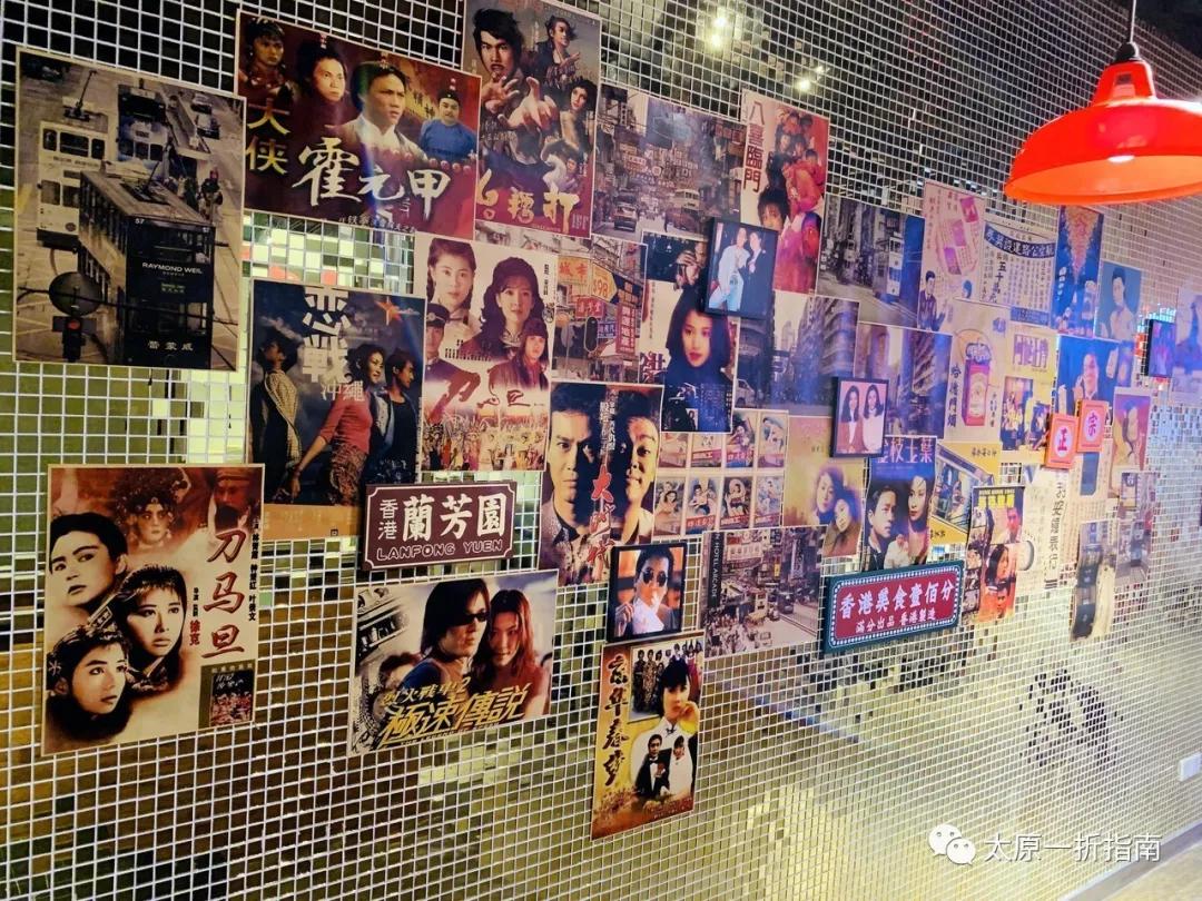 太原一折指南小程序,太原一折指南