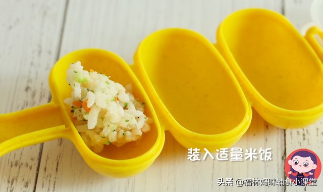 剩米饭做蔬菜水果饭团,剩米饭和菠菜可以做什么辅食