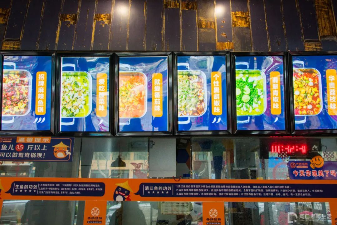 齐祺渔锅关门后怎么退会员卡,齐祺渔锅剩下的能吃不