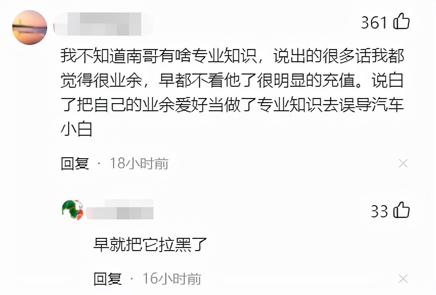 自媒体平台能长期存活吗,自媒体之路到底有多难
