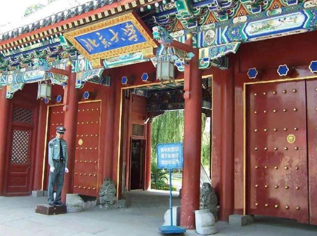 为什么北大专业那么少,北大只有一个人的专业