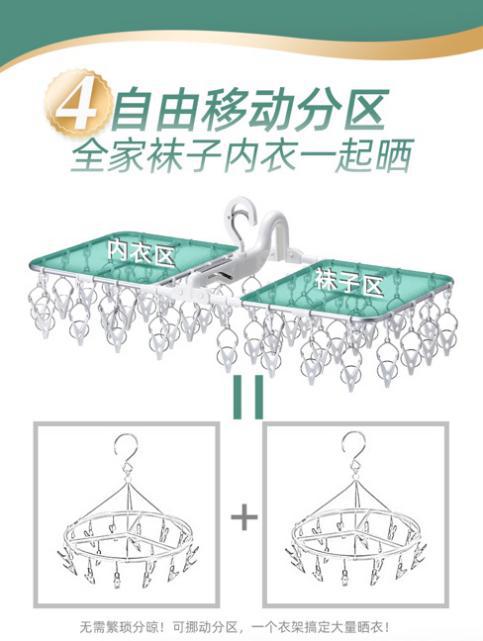 第一次知道有CAINZ这个品牌，比宜家质量高，比MUJI便宜