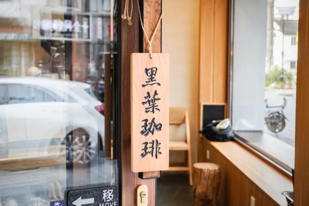 苏州行走的咖啡店,苏州藏在巷子里的咖啡馆