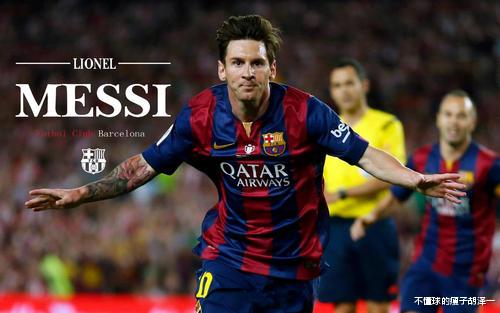 英国十大巨星排行,英国球星排名前十名现役