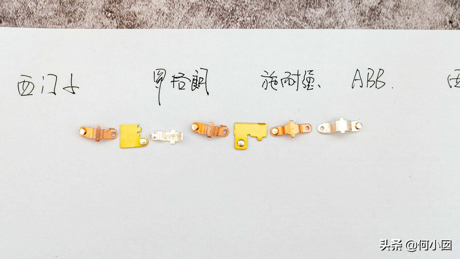 西门子施耐德开关,西门子开关系列价格排名