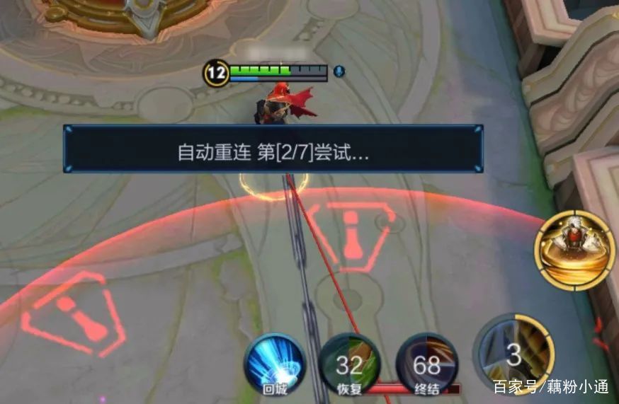 副卡上网主卡打电话断网,主卡打电话副卡流量断