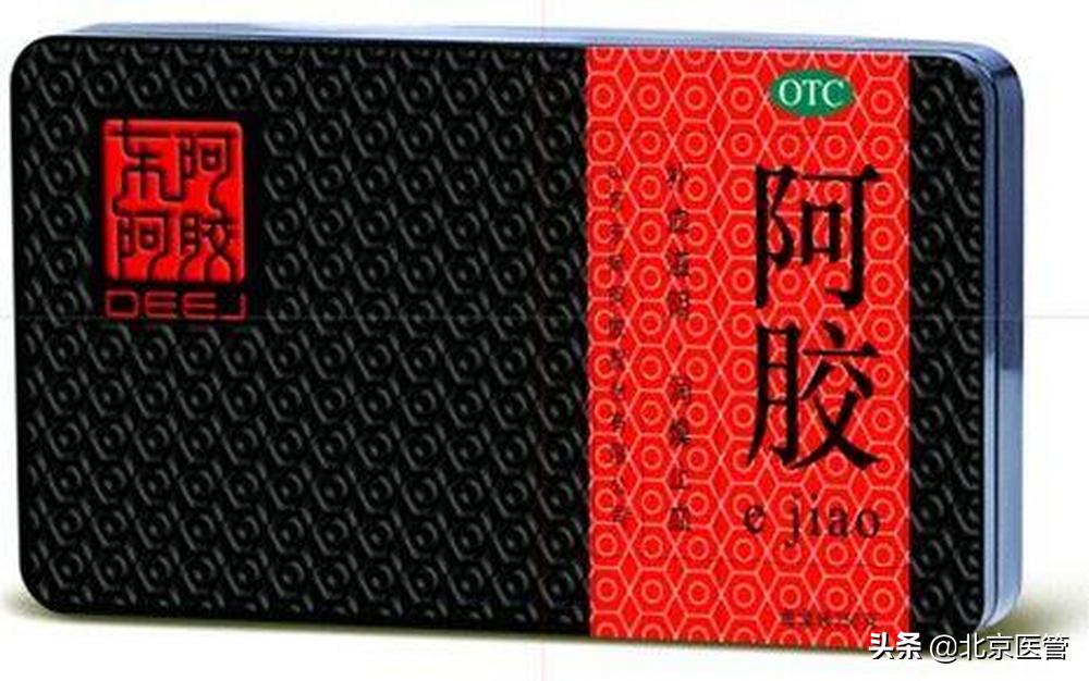 阿胶补血口服液的副作用,罗大伦阿胶补血最佳配方