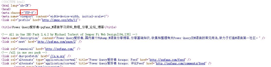 powerquery网页抓取,powerquery完整教程