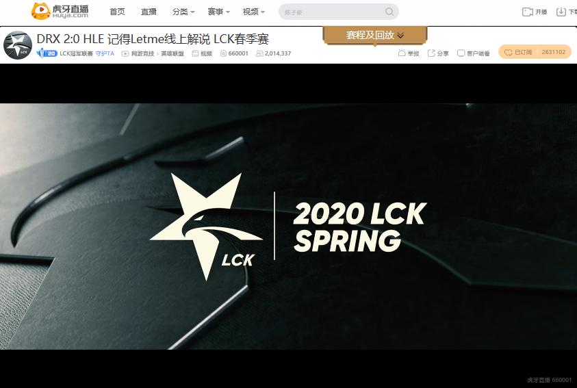 t1战胜kt第五局麦克疯,t1战胜kt通讯社大战