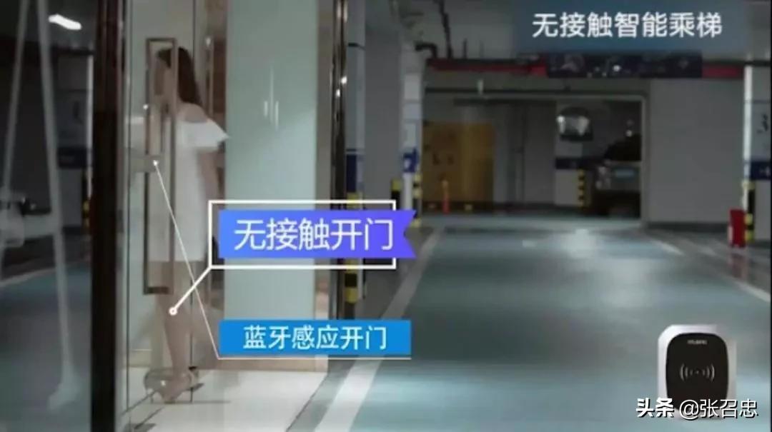 电梯如何防范病毒,电梯按钮传染冠状病毒