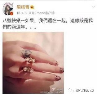 富家女爱上穷小子十年后很后悔,富家女爱上穷小子七年离婚