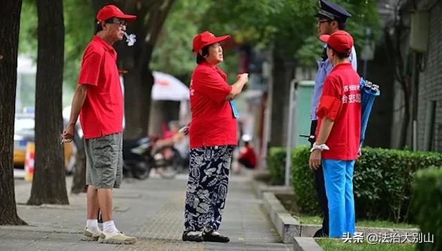 朝阳群众抓间谍,朝阳群众抓过间谍吗