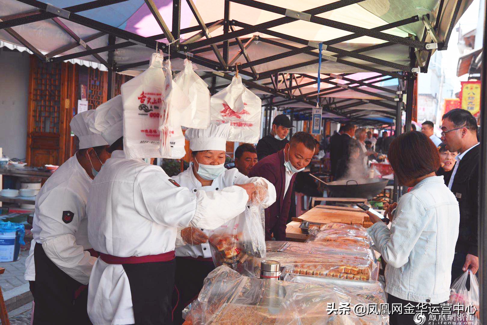 逛老街品美食,逛古街品美食促消费