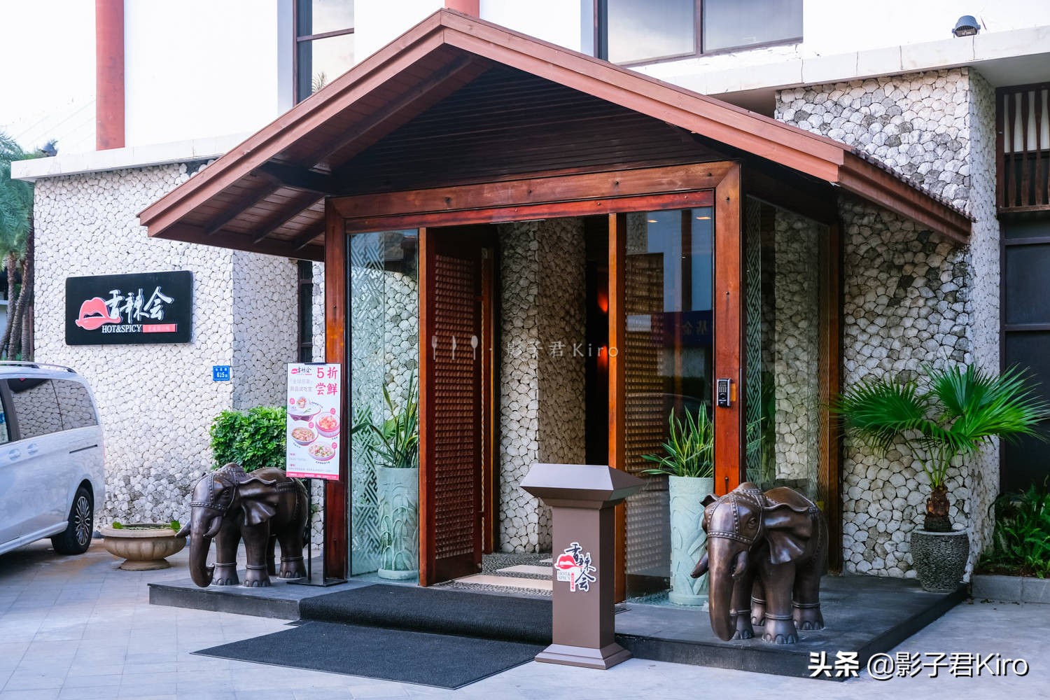 香辣味道让你一口接一口停不下来,喜欢吃辣的就选香辣的很过瘾