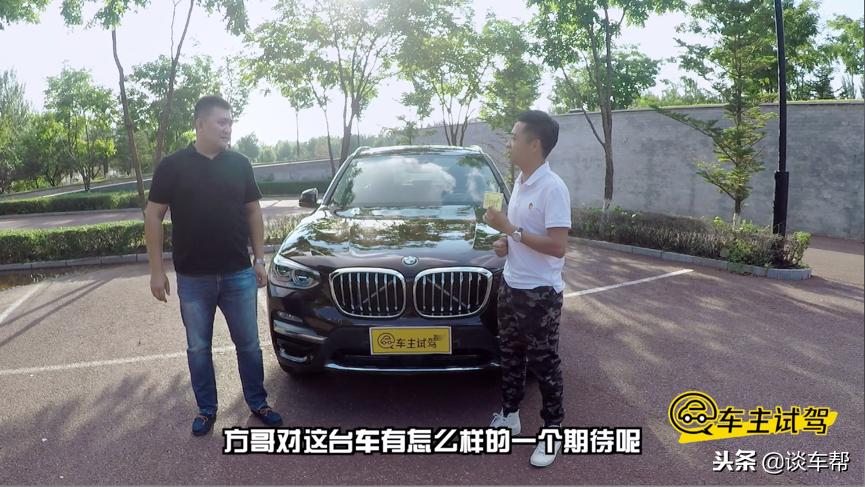 全新BMWX3进藏之旅,谈车帮1000公里深度试驾宝马中型豪华SAV