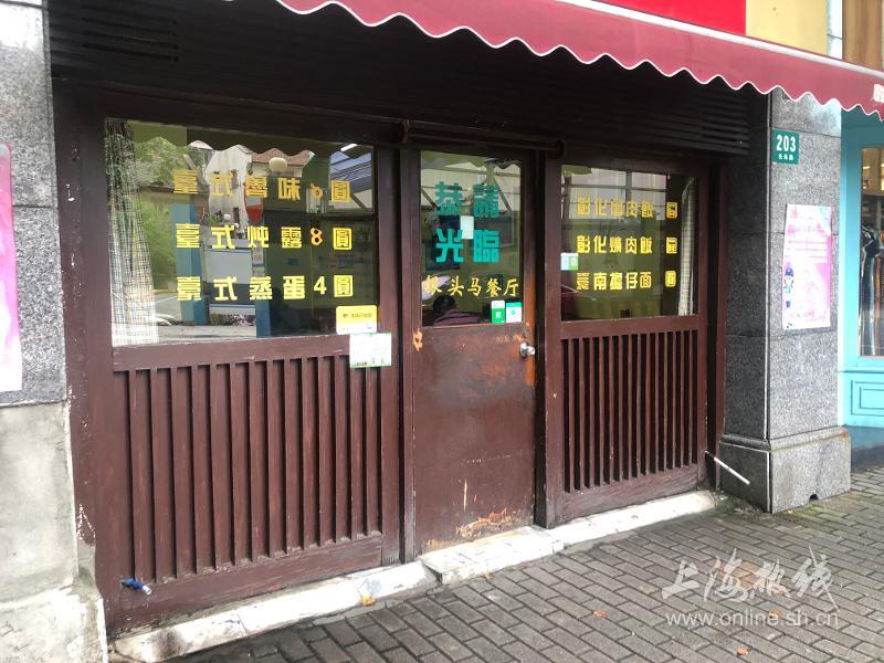 上海人最喜欢吃的卤肉饭10元一碗性价比很高