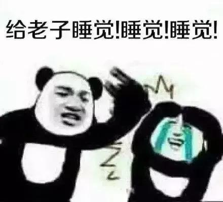 怎么让宝宝习惯在吵闹的环境入睡,宝宝频繁夜醒妈妈崩溃的心情