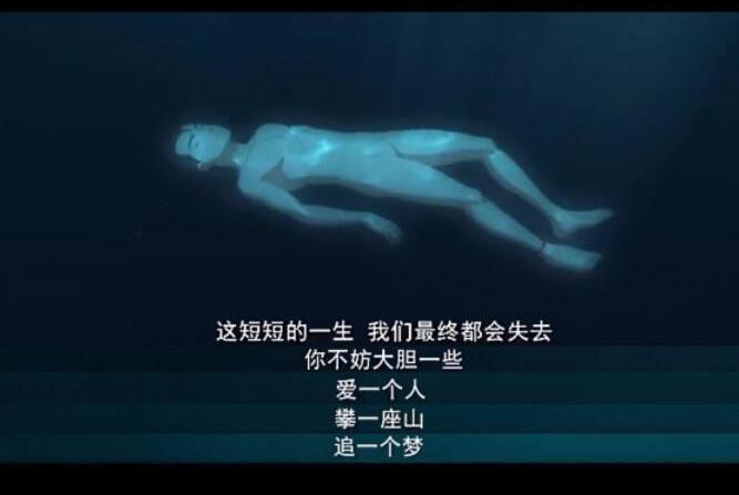 大鱼海棠时期的电影,大鱼海棠的电影鉴赏