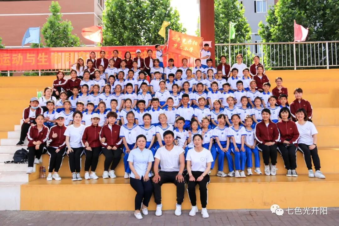 邯郸市七色光开阳学校丛台区,邯郸七色光开阳小学跳绳