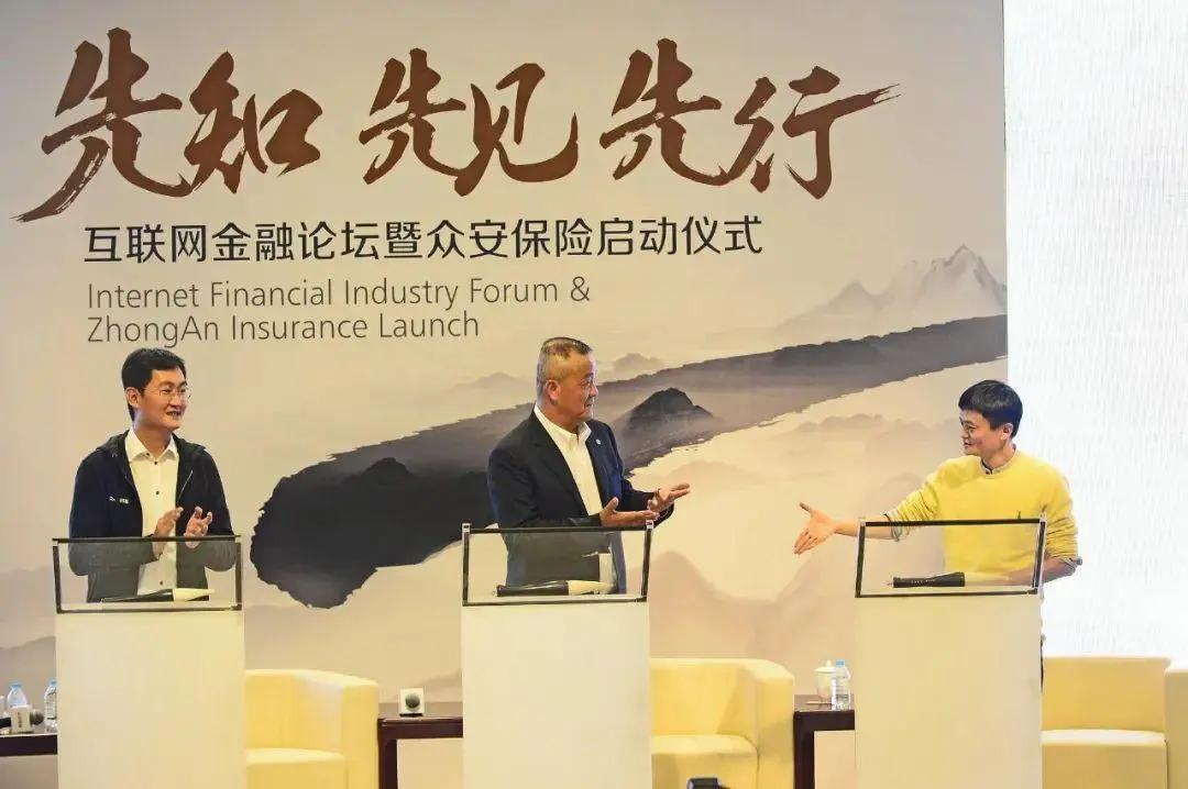 为啥小保险公司的重疾险便宜,保险公司有哪些不为人知的坑