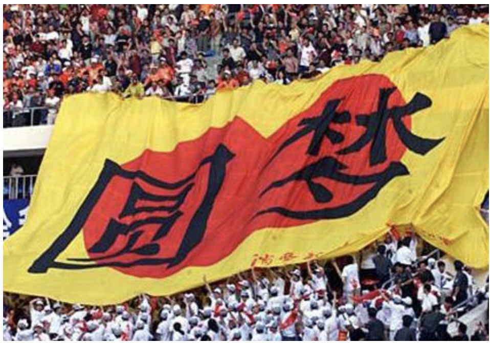 闽南杯爆发惊天群殴!球员倒地后被对方狠狠踩头中国足球的耻辱