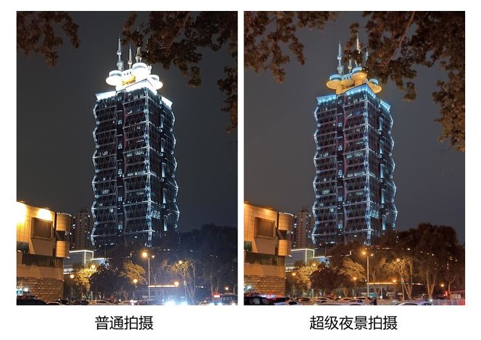 联想z6provs小米9,联想z6provs联想拯救者pro