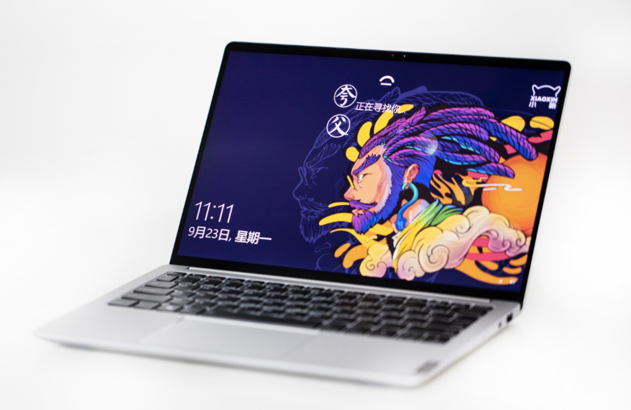 联想小新pro13和yoga13s哪个好,联想小新13pro锐龙r5-3550h