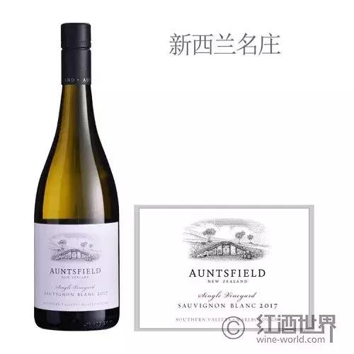 佳人佳酿两相逢，胜却人间无数