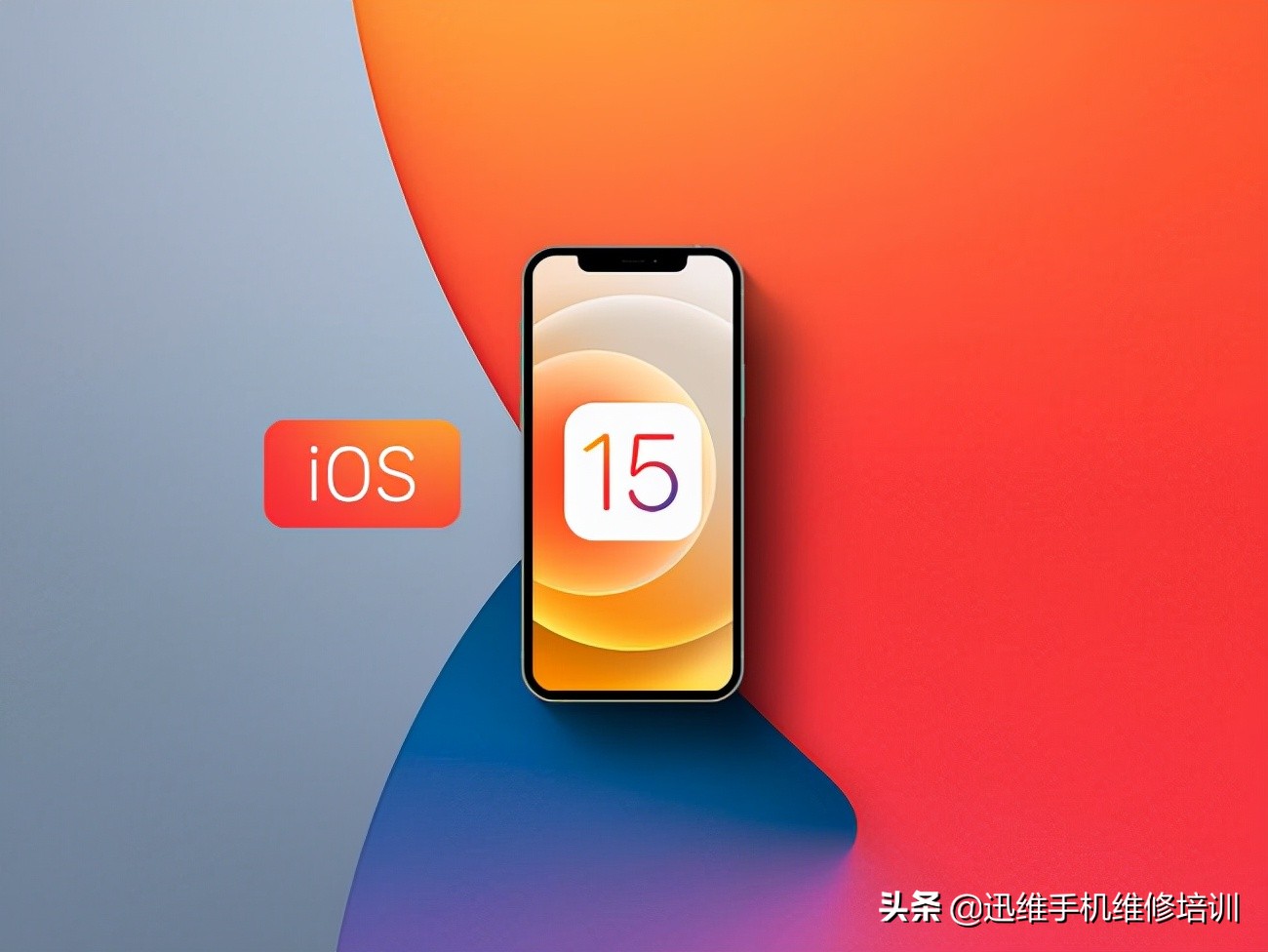 iphone刷机后忘记id怎么激活,iphone抹掉后怎么激活