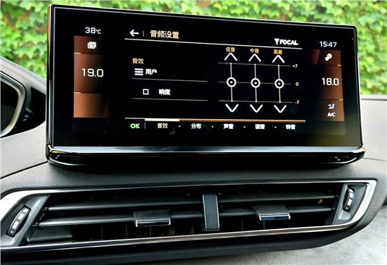 4008focal音响,4008锋锐版FOCAL音响