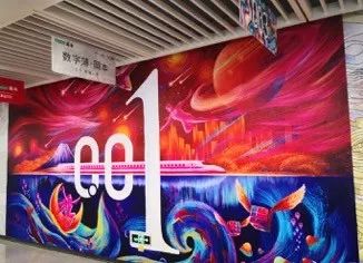 失语的性教育如何破壁?