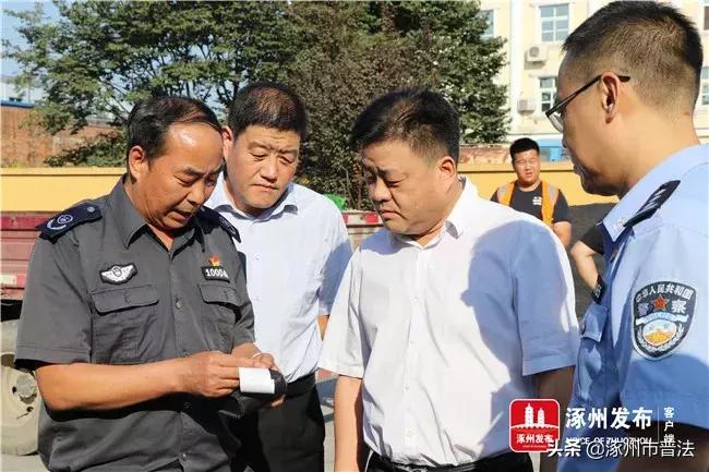 事关你我他标语,事关你我