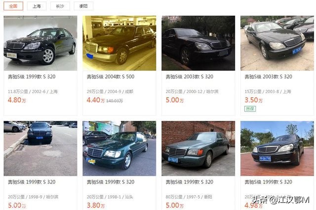 2万英里的虎头奔,台州虎头奔二手车2万以下