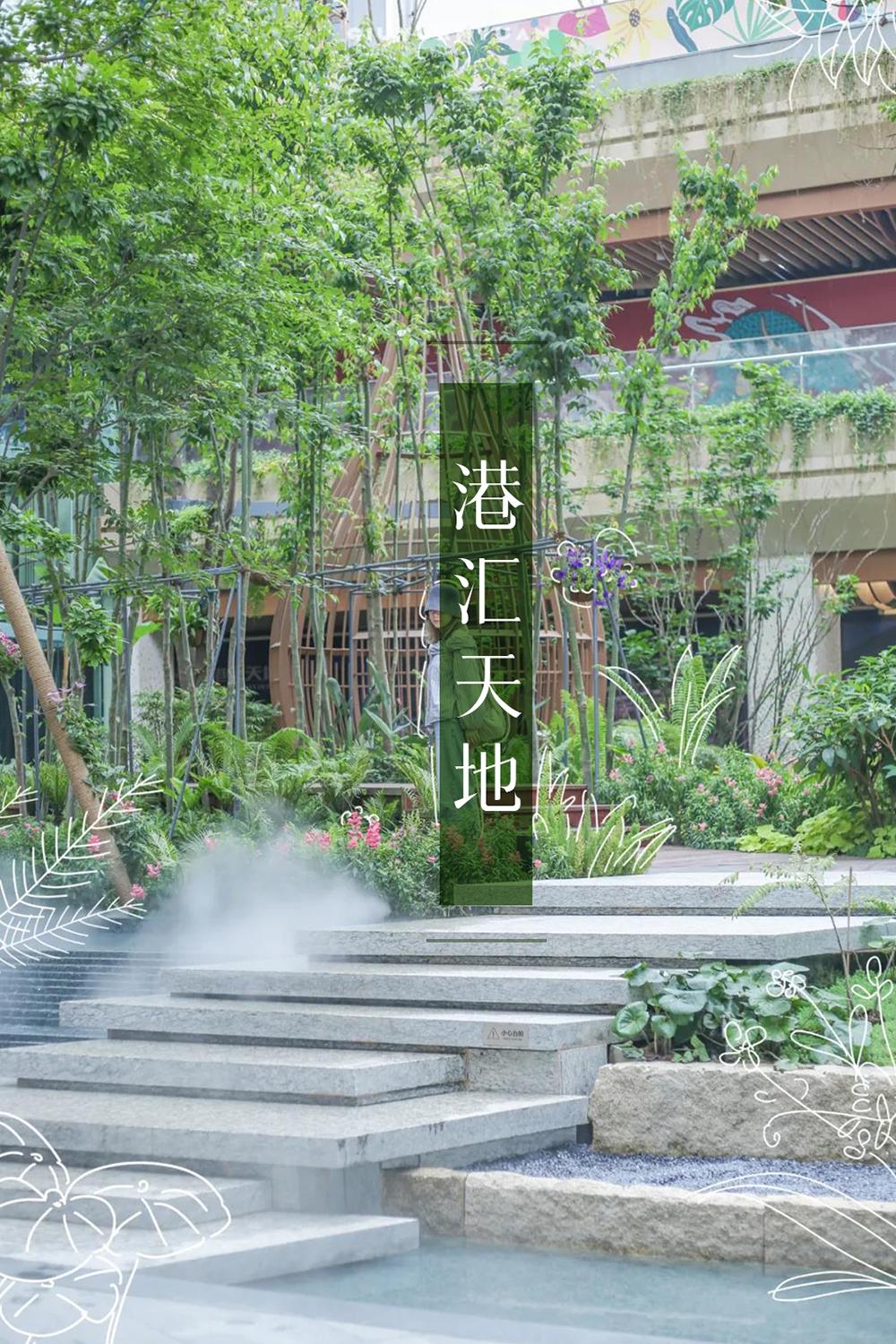 2018年成都新开商场,2021下半年新开的商场