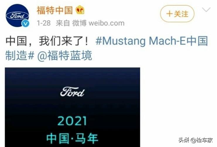 40万左右买福特老野马,50多万买野马5.0值得吗
