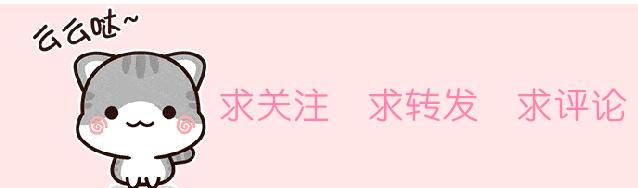 腹部突出没关系!做好这几件事,干掉大肚腩,快速养出腹肌马甲线