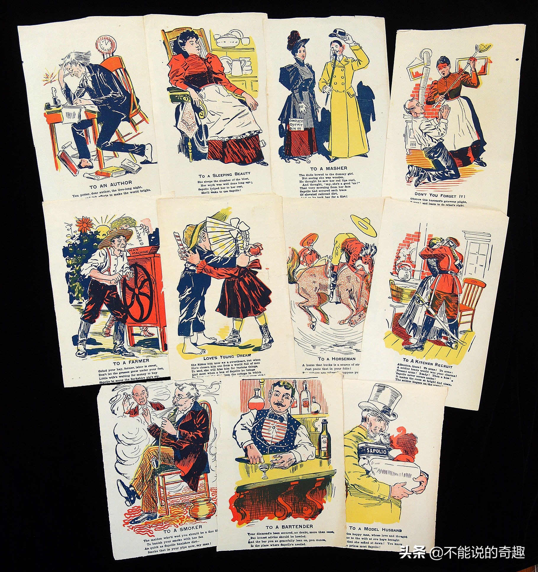 “醋情人节”：一种和情人节两极分化，渗透着苦涩味的节日文化