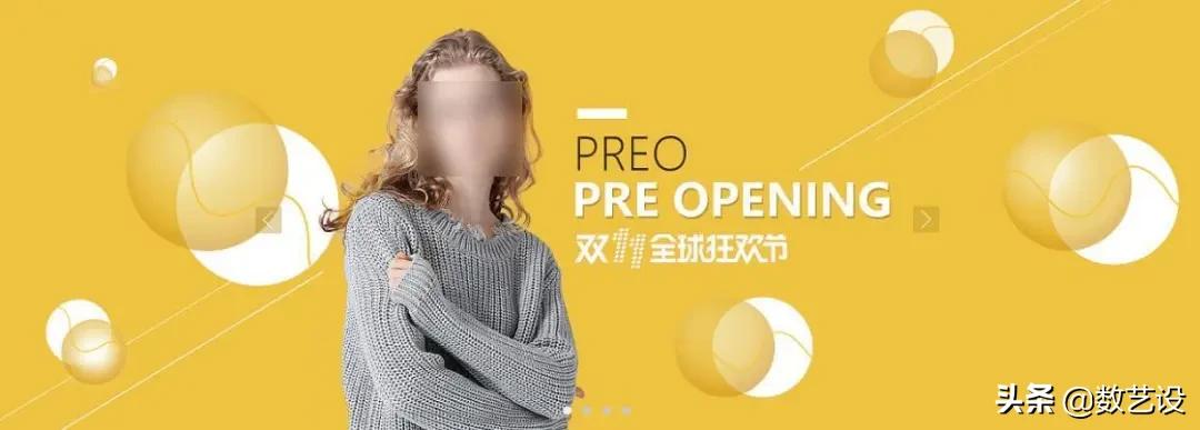 分析了iPhone、纪梵希这些大店，发现了全屏海报设计的8个要点！