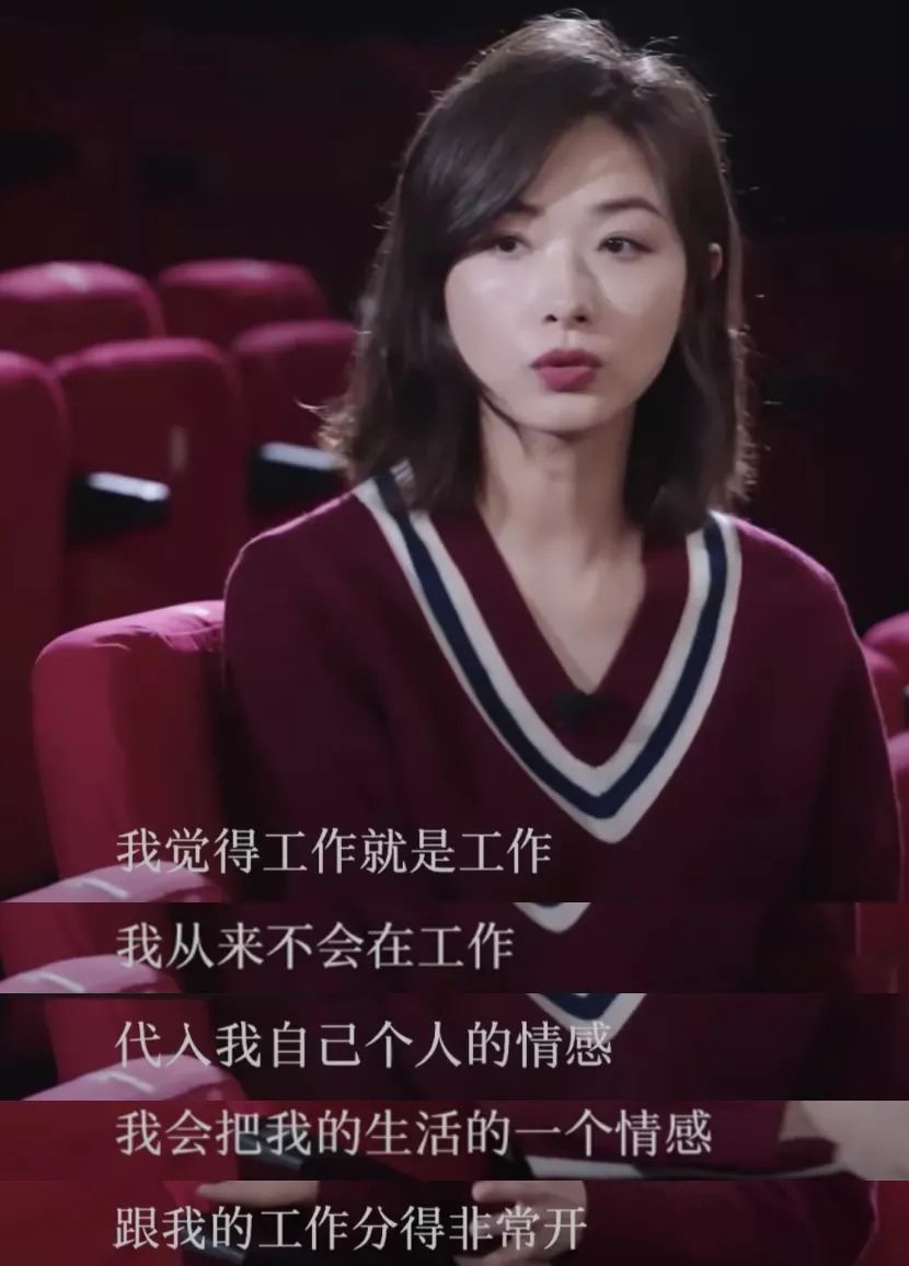 万茜败光路人缘,万茜跌落神坛完整视频