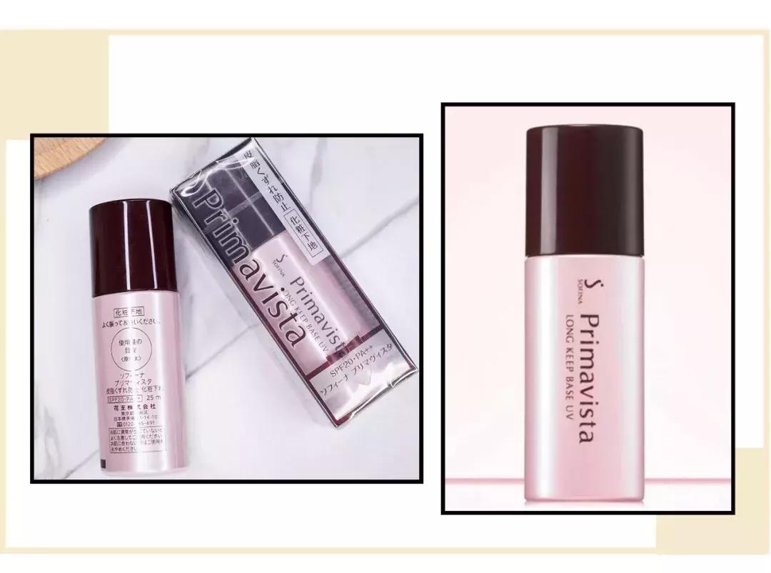 隔离霜不能说的秘密,隔离霜大骗局